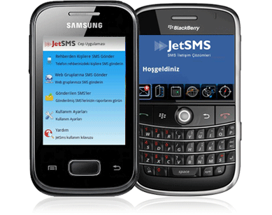 jetsms_cepbanner